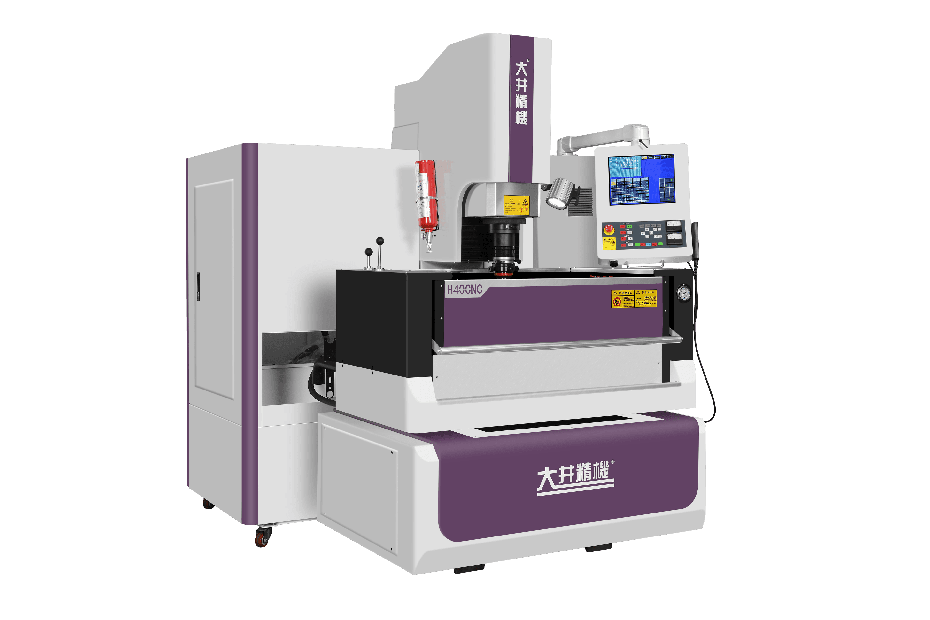 CNC Mirror Finishing EDM H40