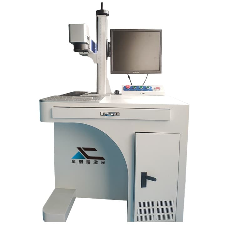 Fiber Laser Marking Machine