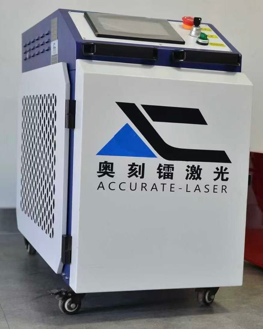 Laser Cleaning Machine