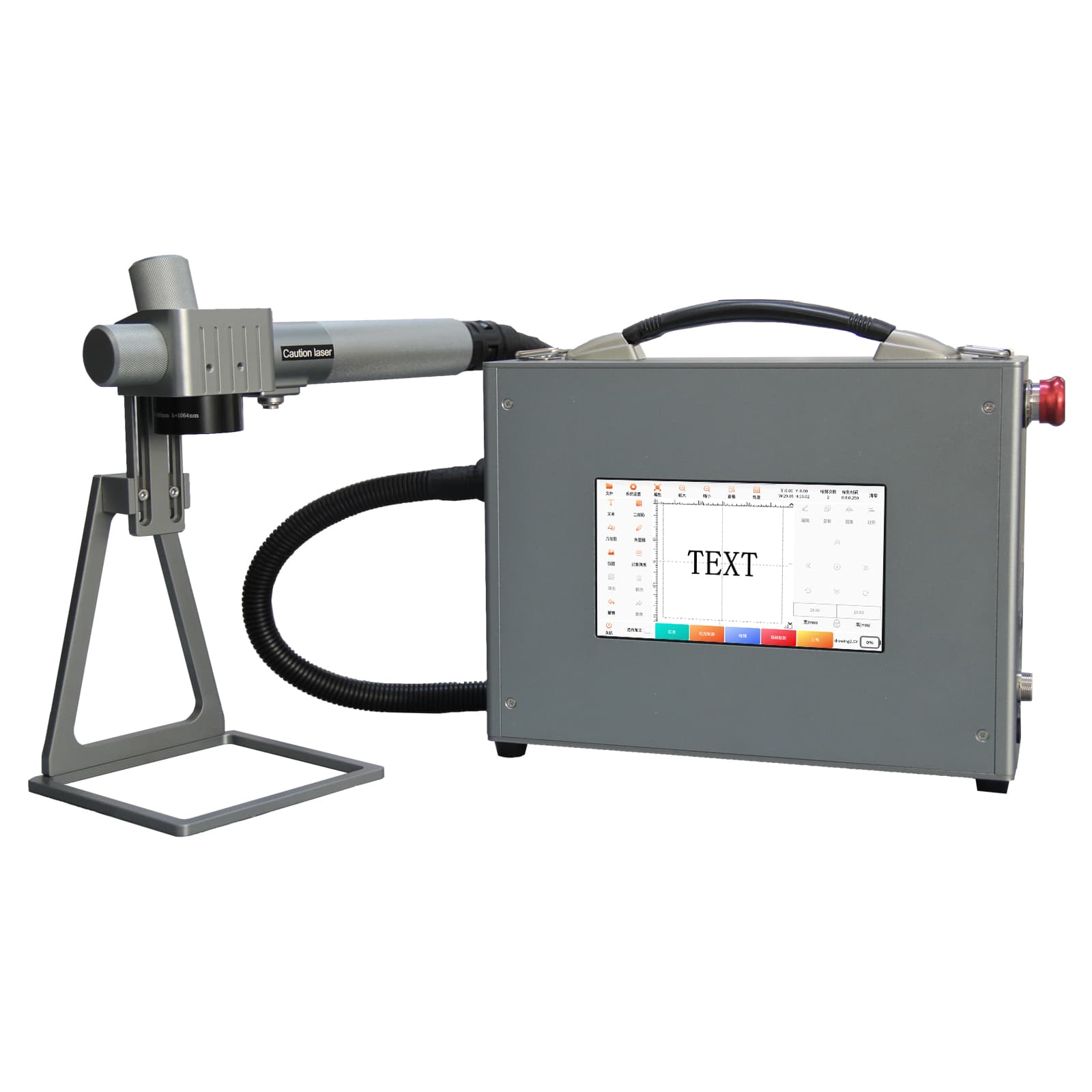 Fiber Laser Marking Machine-New